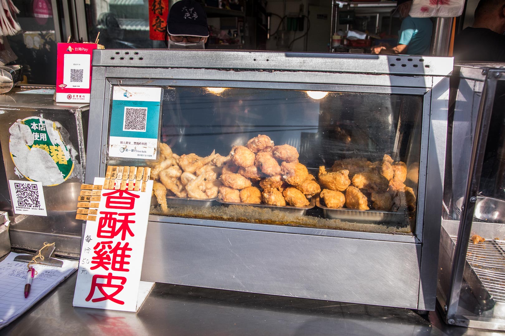 大甲豐揚炸料担,台中小吃,大甲美食,台中炸雞,台中炸物,大甲炸物,大甲炸雞,鎮瀾宮美食,鎮瀾宮小吃,鎮瀾宮炸雞,豐揚炸料担,台中美食