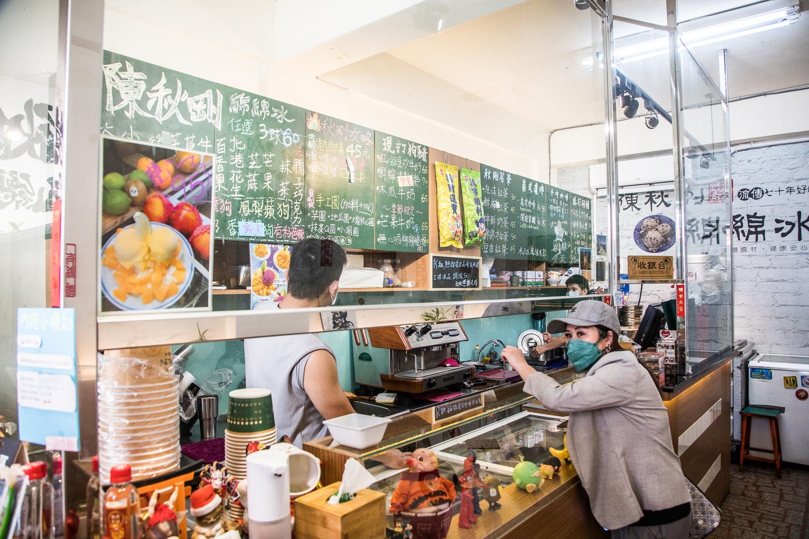 桃園美食,桃園冰品,桃園小吃,桃園水果冰,桃園綿綿冰,桃園冰店,陳秋剛綿綿冰-龜山總店,陳秋剛綿綿冰