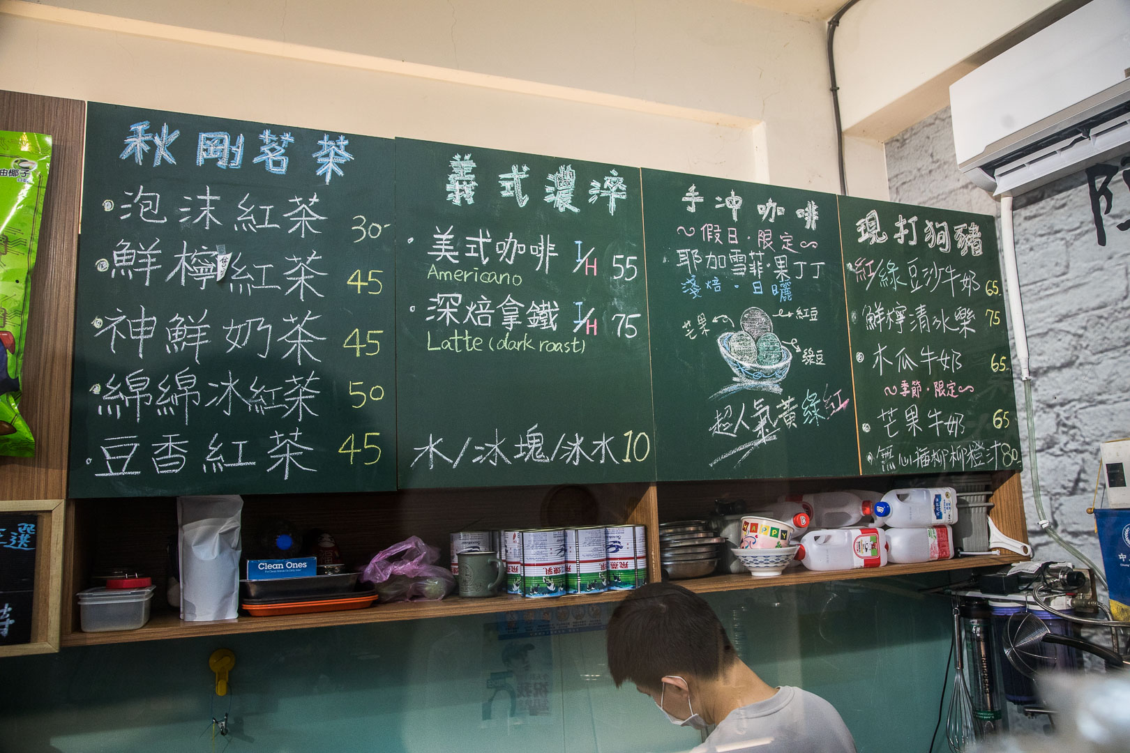 桃園美食,桃園冰品,桃園小吃,桃園水果冰,桃園綿綿冰,桃園冰店,陳秋剛綿綿冰-龜山總店,陳秋剛綿綿冰