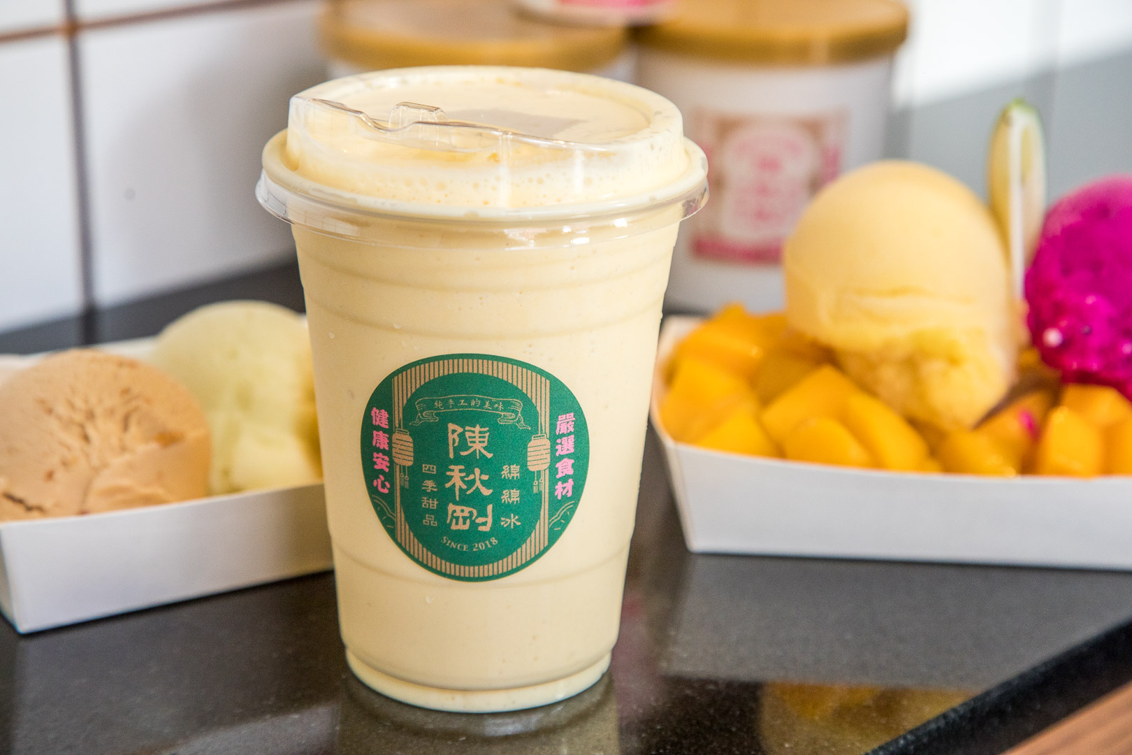 桃園美食,桃園冰品,桃園小吃,桃園水果冰,桃園綿綿冰,桃園冰店,陳秋剛綿綿冰-龜山總店,陳秋剛綿綿冰