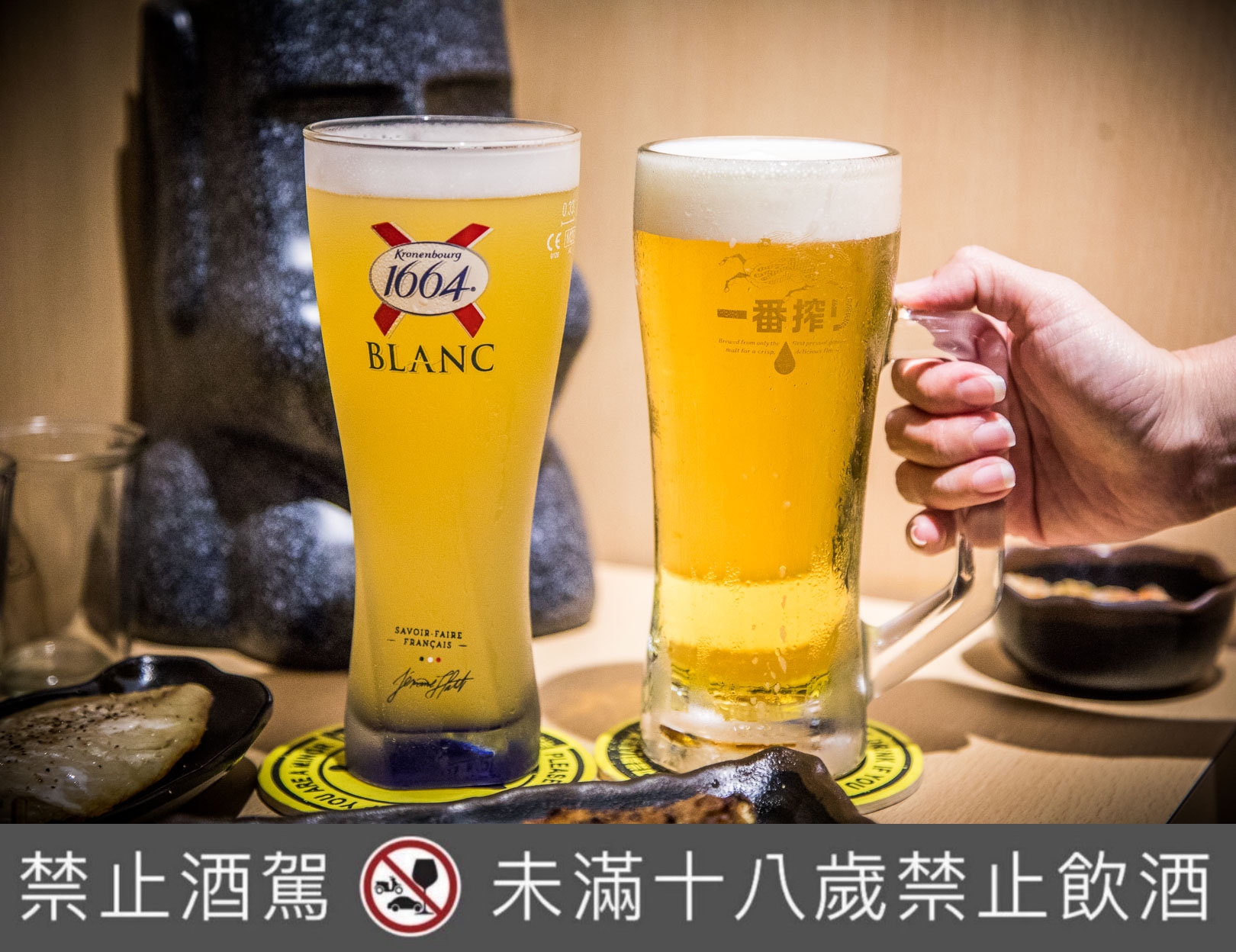 台北烤肉,台北美食,東區美食,台北居酒屋,東區串燒,台北燒烤,台北串燒,東區烤肉