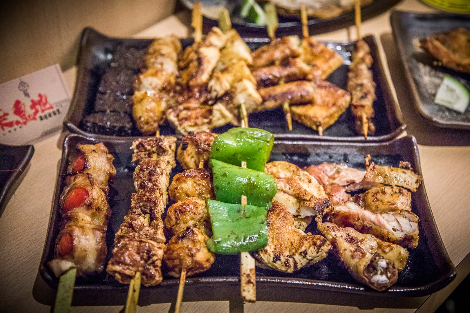 台北烤肉,台北美食,東區美食,台北居酒屋,東區串燒,台北燒烤,台北串燒,東區烤肉