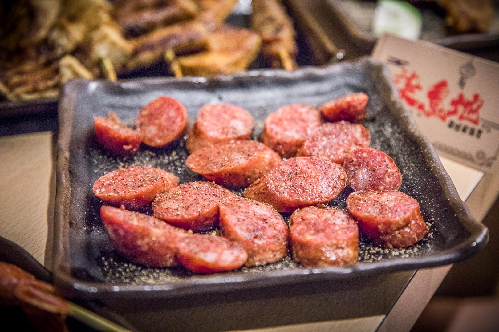 台北烤肉,台北美食,東區美食,台北居酒屋,東區串燒,台北燒烤,台北串燒,東區烤肉