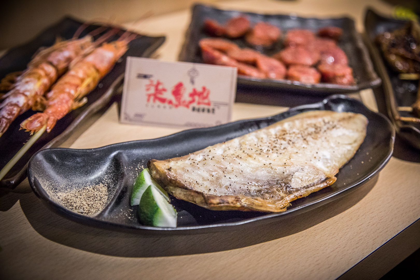 台北烤肉,台北美食,東區美食,台北居酒屋,東區串燒,台北燒烤,台北串燒,東區烤肉