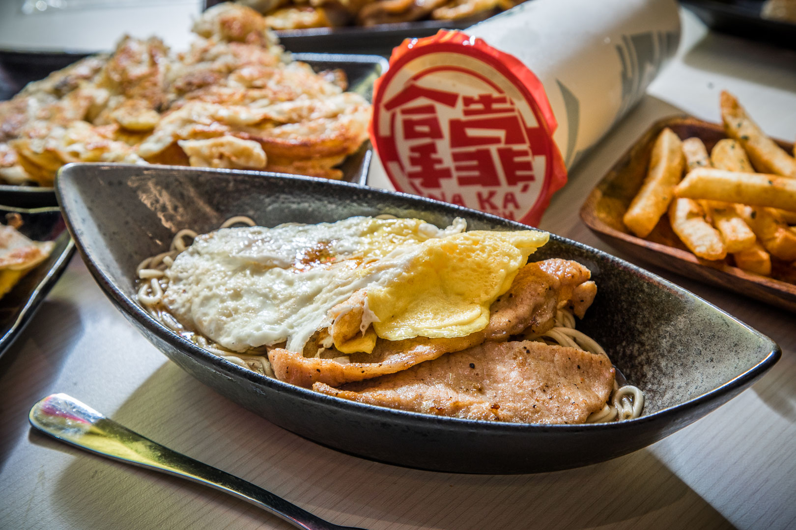 拿靠早午餐,拿靠早午餐林口,林口美食,林口小吃,林口早午餐,林口早餐,林口脆皮蛋餅,林口蛋餅,林口蘿蔔糕,林口拿靠早午餐-忠孝店