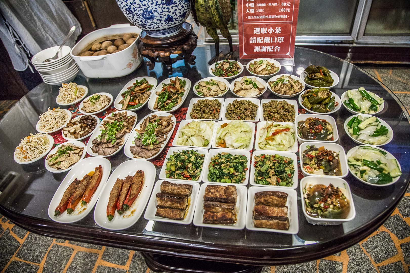 桃園牛肉麵,老大秋牛肉麵