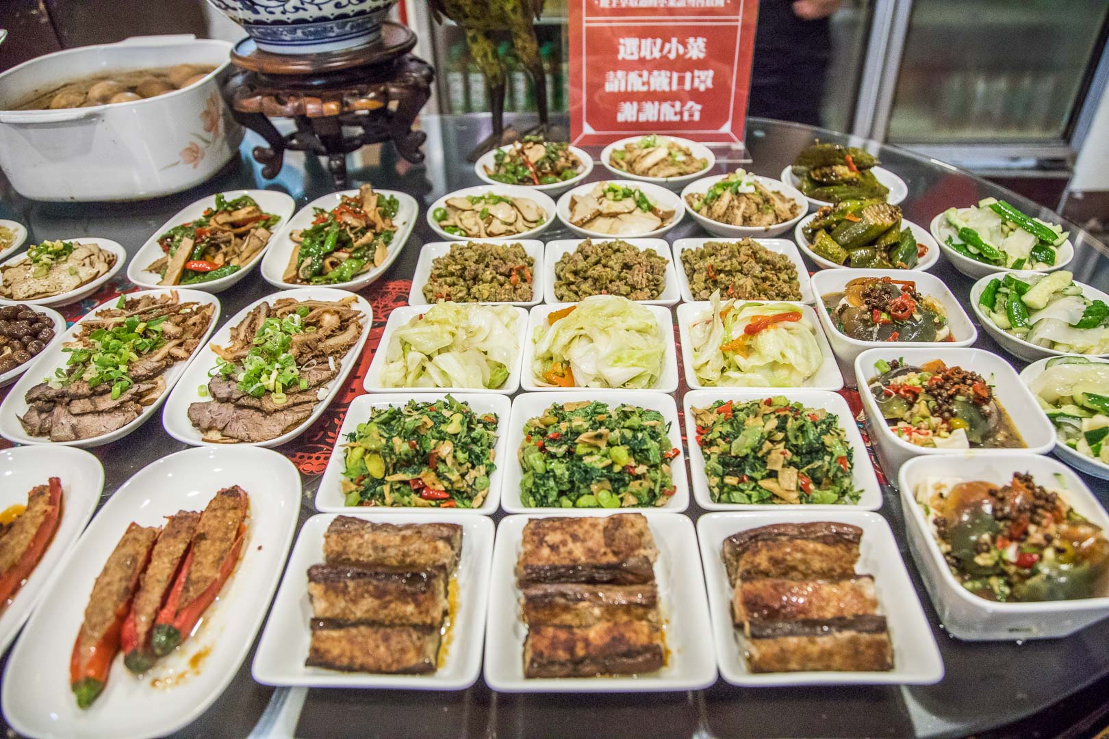 桃園牛肉麵,老大秋牛肉麵
