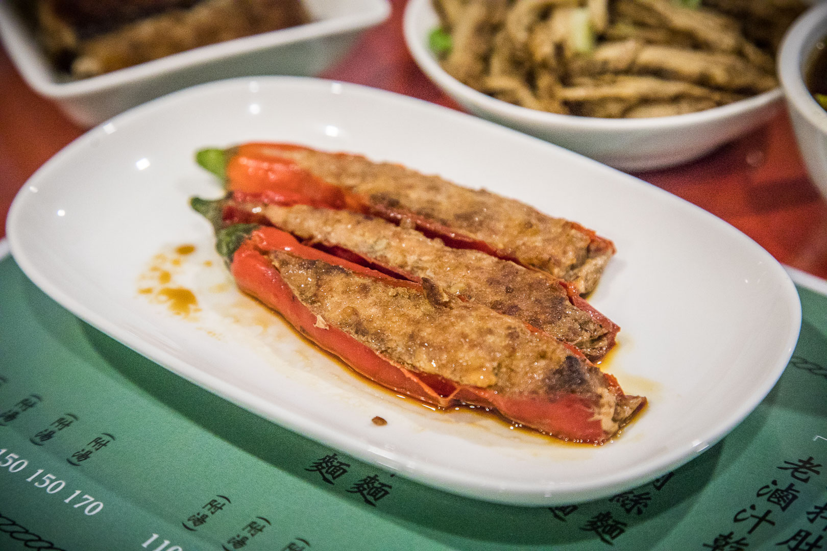 桃園牛肉麵,老大秋牛肉麵