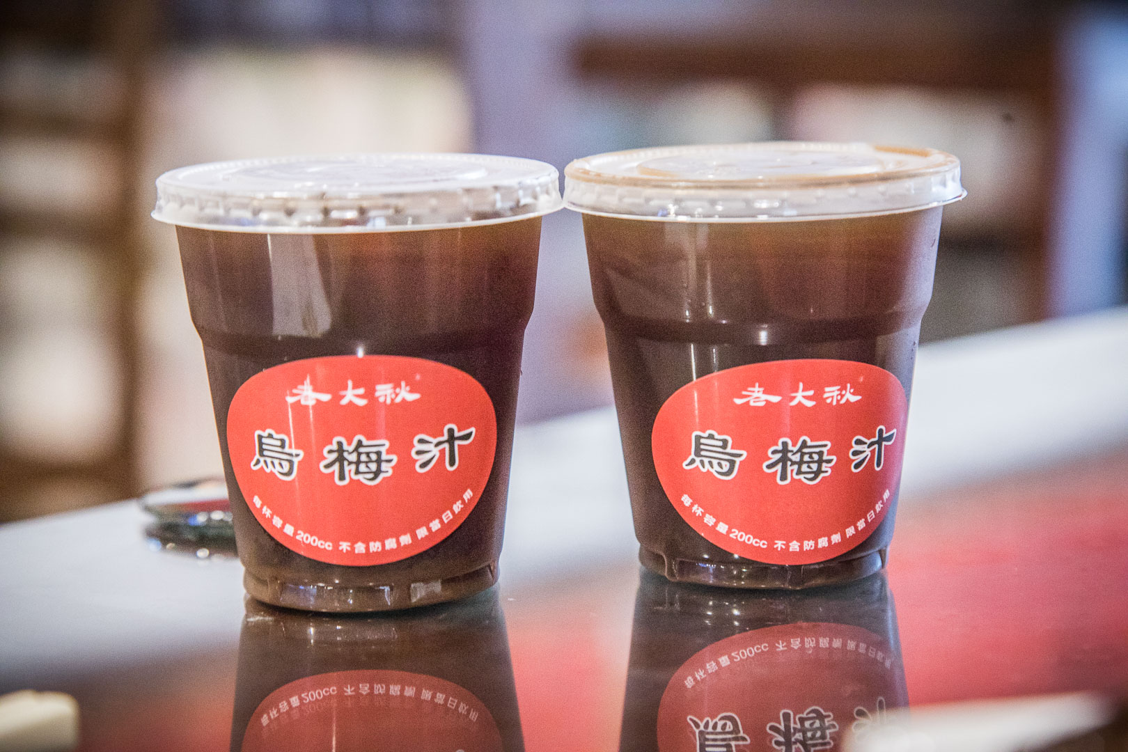 桃園牛肉麵,老大秋牛肉麵