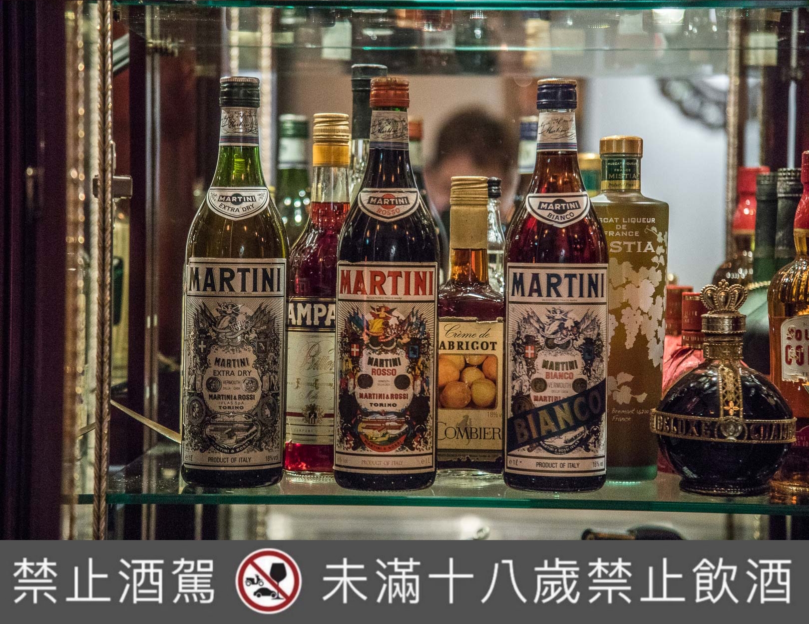 桃園聚餐,桃園酒吧,桃園調酒推薦,桃園調酒吧,桃園喝酒,BAR SPEAKEASY MINI II,BAR SPEAKEASY,桃園BAR SPEAKEASY MINI II