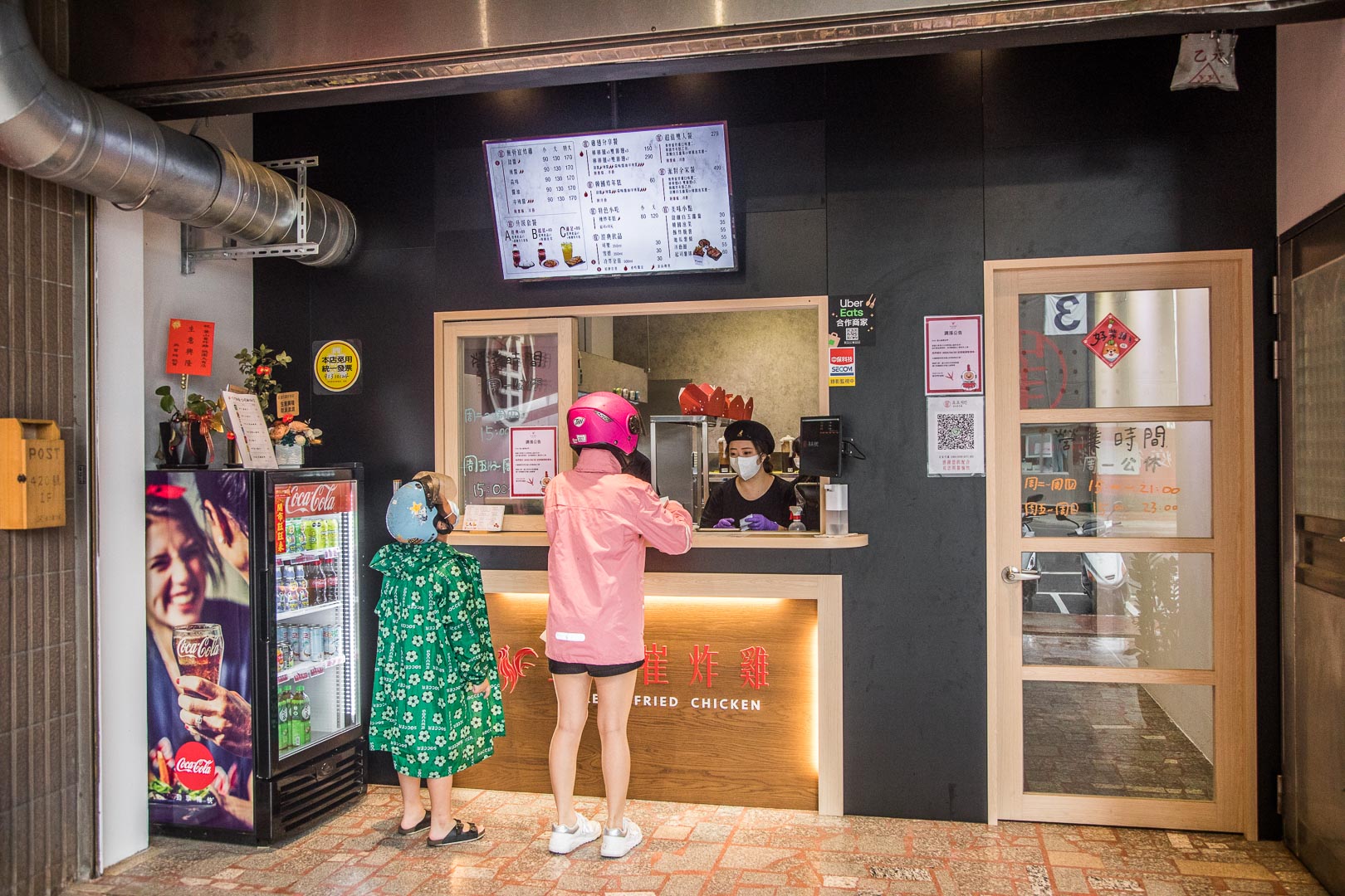 桃園美食,桃園韓式料理,桃園外帶美食,桃園炸雞,桃園韓式美食,桃園韓式炸雞,釜山崔炸雞-桃園大有店,桃園釜山崔炸雞
