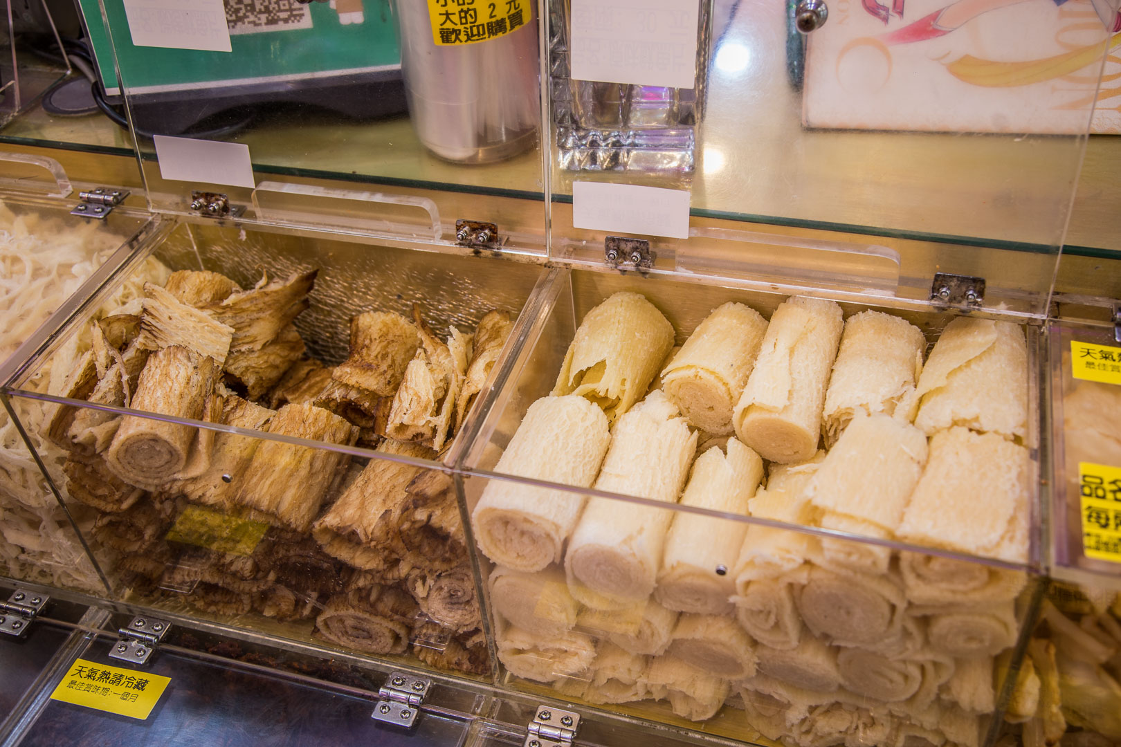 中壢零食,三陽食品