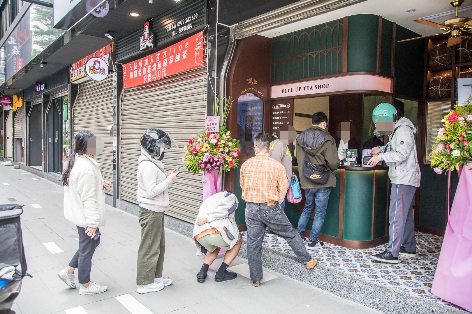 林口美食,林口手搖飲,林口飲料,林口長庚飲料,林口長庚手搖飲,林口仙草,滿上仙草茶飲專賣店-林口長庚店,滿上仙草茶飲專賣店