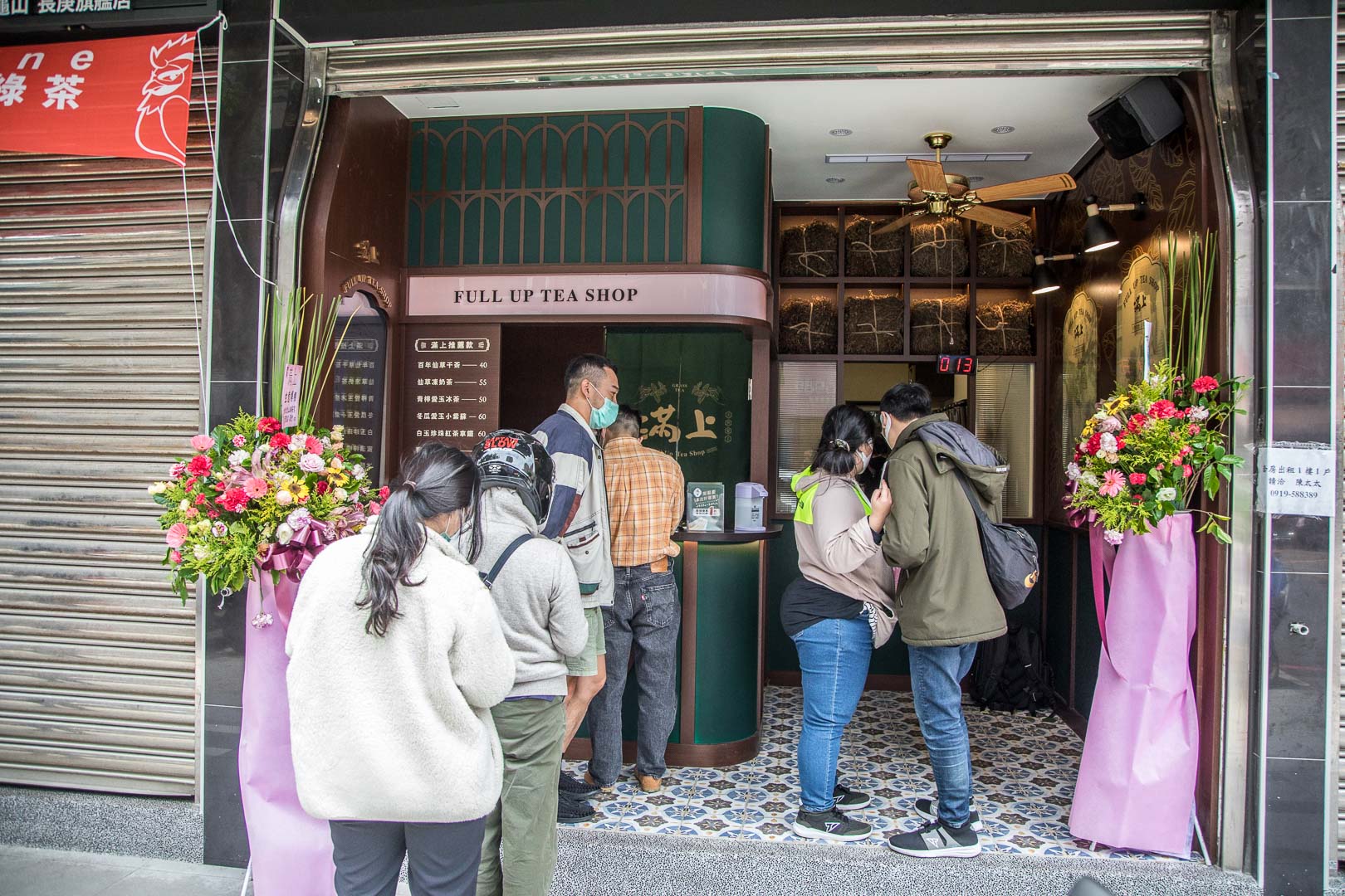 林口美食,林口手搖飲,林口飲料,林口長庚飲料,林口長庚手搖飲,林口仙草,滿上仙草茶飲專賣店-林口長庚店,滿上仙草茶飲專賣店