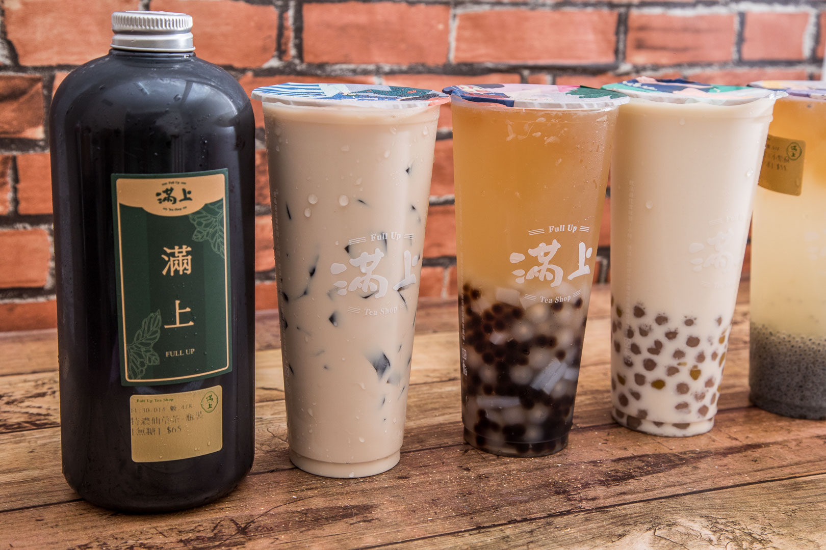林口美食,林口手搖飲,林口飲料,林口長庚飲料,林口長庚手搖飲,林口仙草,滿上仙草茶飲專賣店-林口長庚店,滿上仙草茶飲專賣店