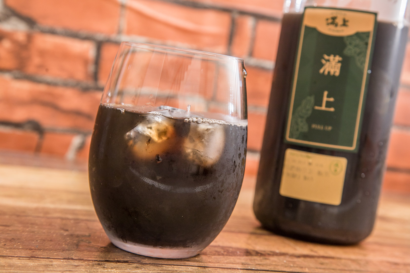 林口美食,林口手搖飲,林口飲料,林口長庚飲料,林口長庚手搖飲,林口仙草,滿上仙草茶飲專賣店-林口長庚店,滿上仙草茶飲專賣店