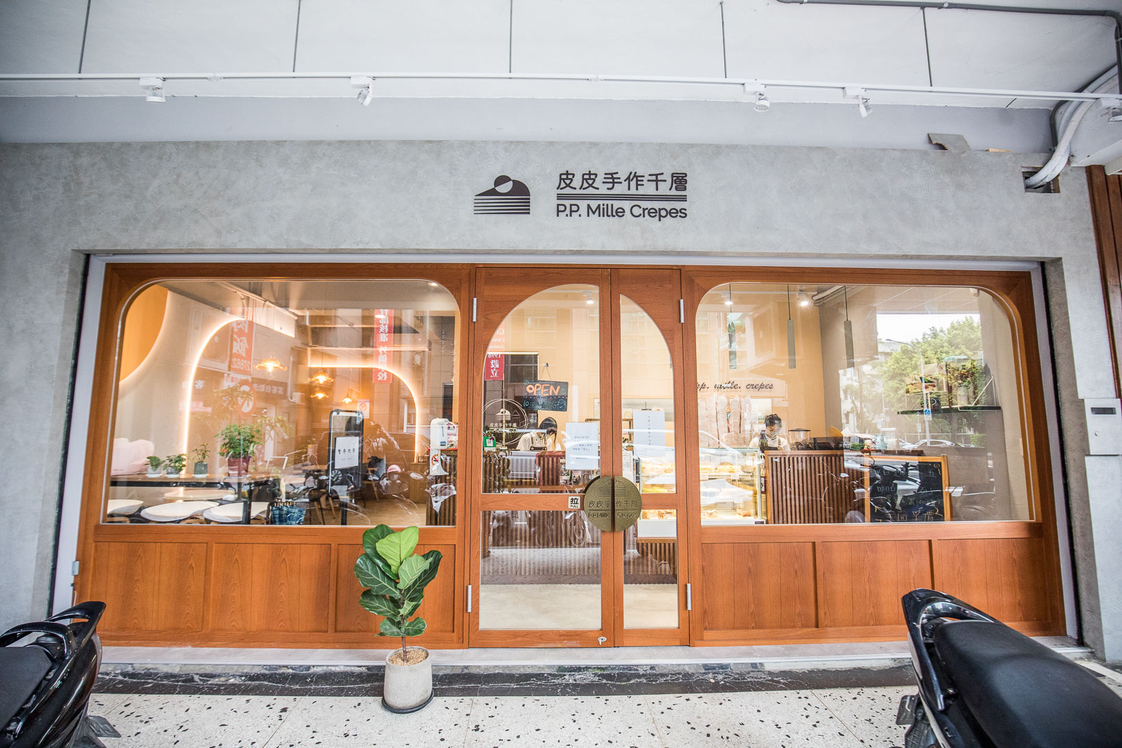 台北甜點,台北千層蛋糕,台北千層蛋糕推薦,宅配千層蛋糕,南港美食,南港甜點,南港千層蛋糕,皮皮手作千層蛋糕,台北美食