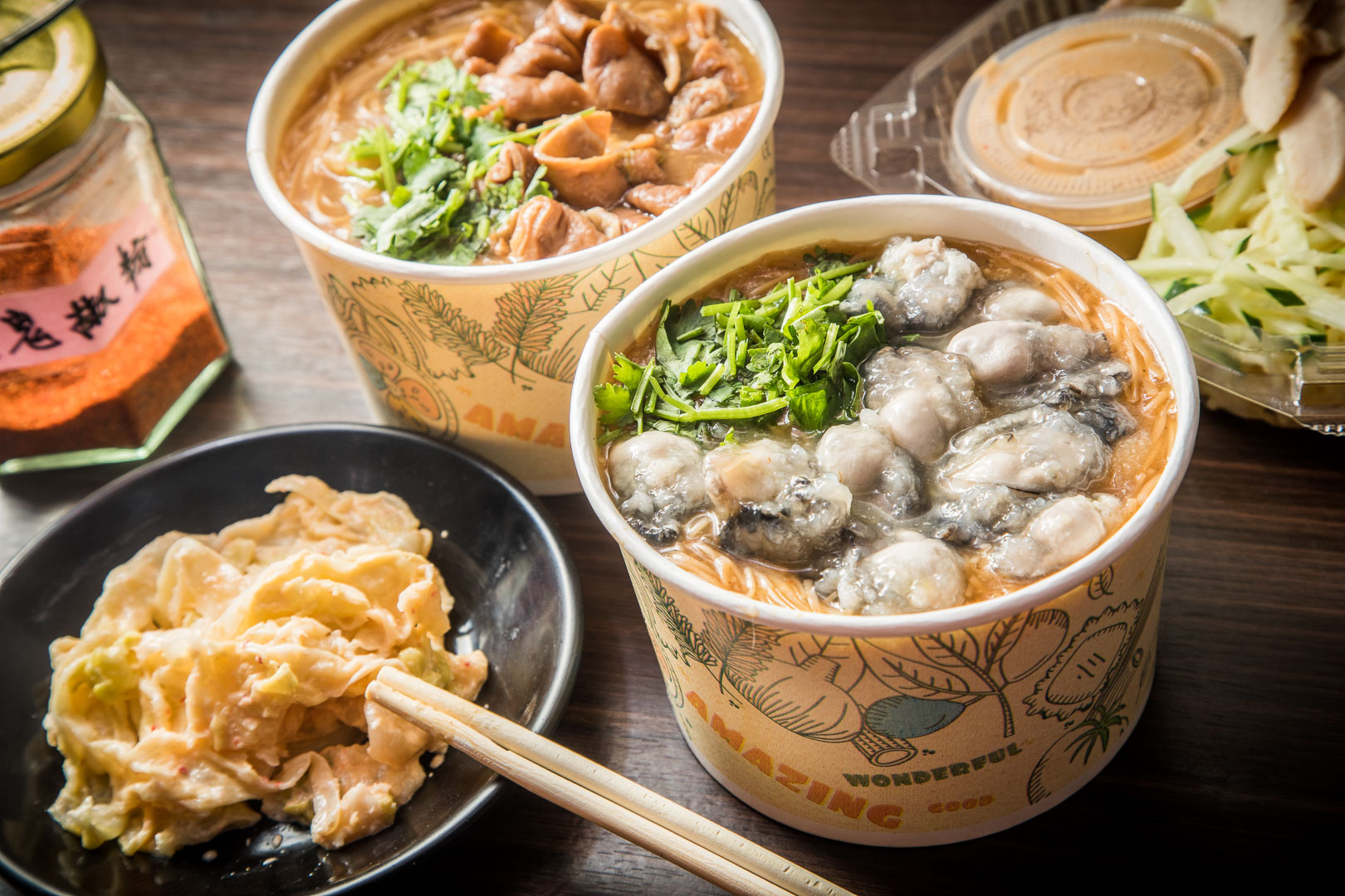 桃園大腸麵線,桃園麵線,阿珠姨麵線,桃園阿珠姨麵線,桃園小吃,桃園涼麵,桃園藝文特區美食