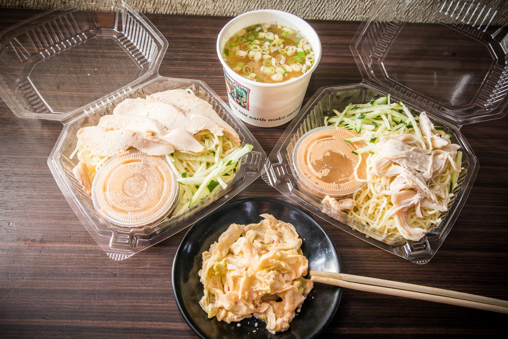 桃園大腸麵線,桃園麵線,阿珠姨麵線,桃園阿珠姨麵線,桃園小吃,桃園涼麵,桃園藝文特區美食