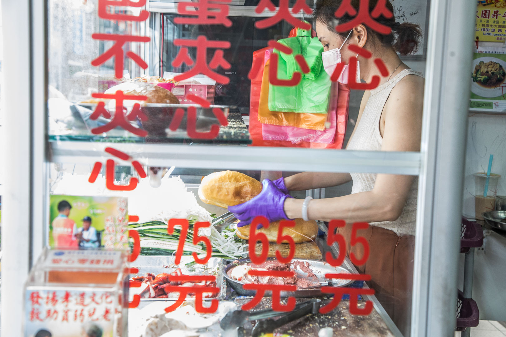 亞仙越南麵包.大園美食