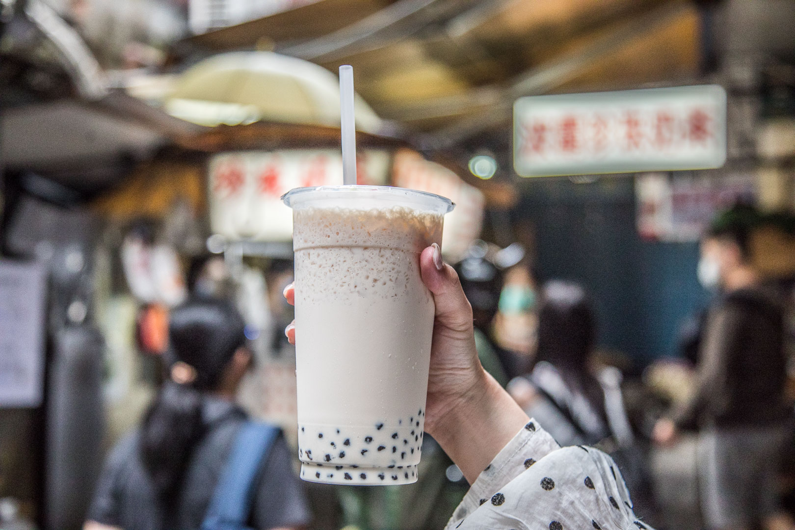 板橋珍珠奶茶,板橋飲料,板橋波霸珍珠奶茶,板橋美食,板橋火鍋,台北珍珠奶茶