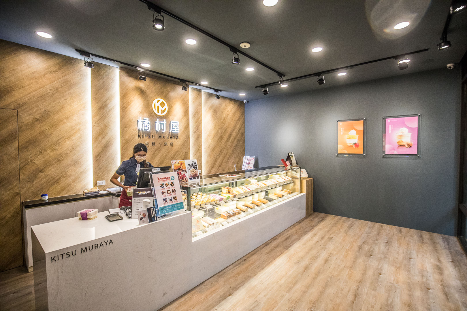橘村屋-南崁店,南崁橘村屋,桃園美食,南崁美食,桃園甜點,桃園彌月蛋糕,桃園甜點買一送一,南崁彌月蛋糕,南崁芋泥布丁寶盒,芋泥布丁寶盒買一送一！,橘村屋-南崁忠孝門市
