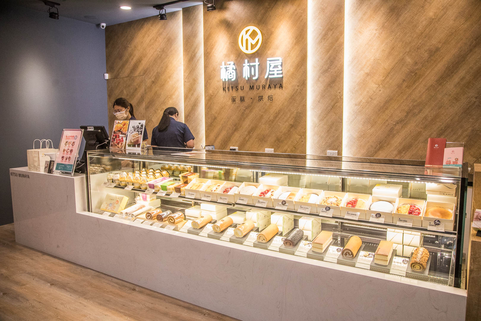 橘村屋-南崁店,南崁橘村屋,桃園美食,南崁美食,桃園甜點,桃園彌月蛋糕,桃園甜點買一送一,南崁彌月蛋糕,南崁芋泥布丁寶盒,芋泥布丁寶盒買一送一！,橘村屋-南崁忠孝門市