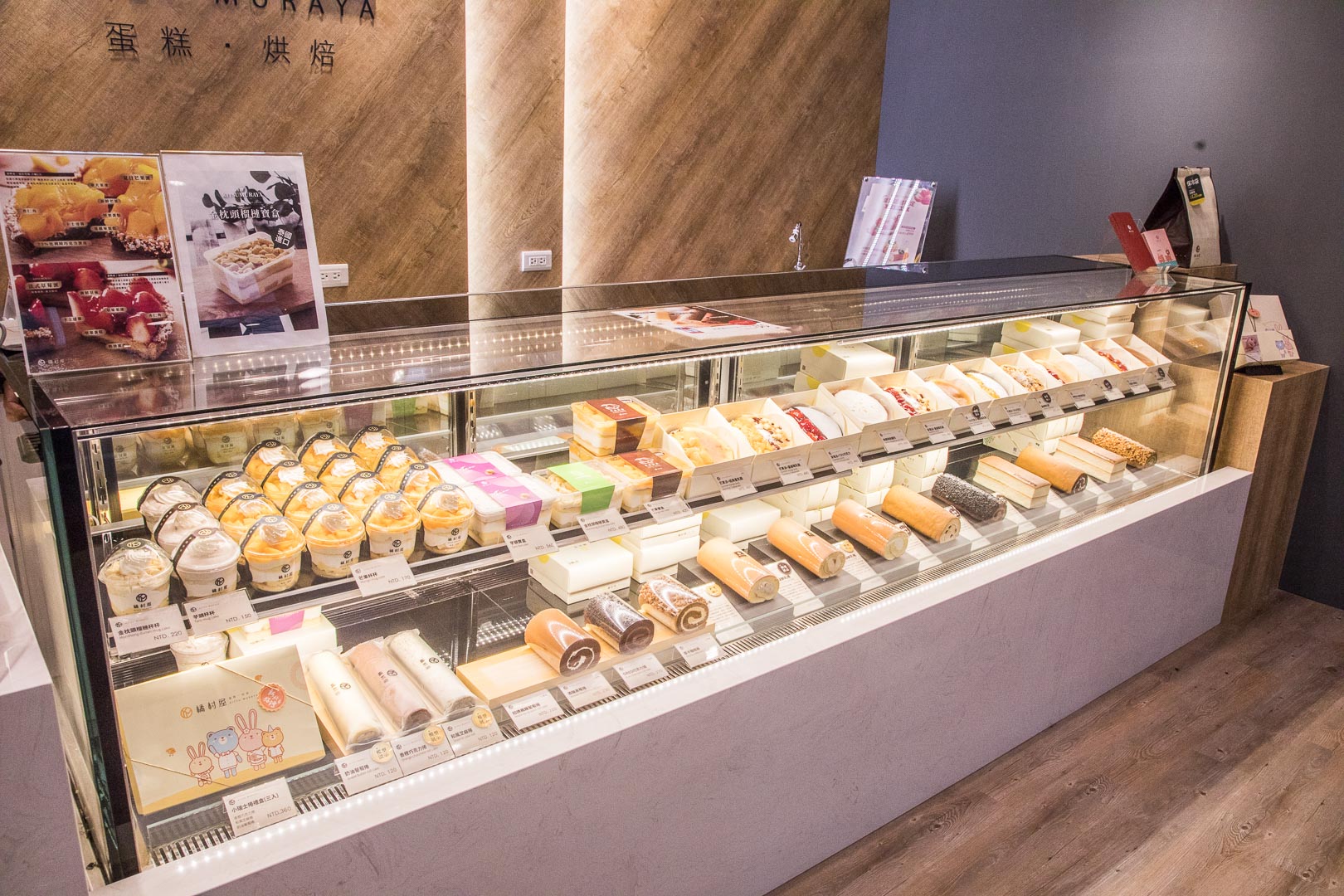 橘村屋-南崁店,南崁橘村屋,桃園美食,南崁美食,桃園甜點,桃園彌月蛋糕,桃園甜點買一送一,南崁彌月蛋糕,南崁芋泥布丁寶盒,芋泥布丁寶盒買一送一！,橘村屋-南崁忠孝門市