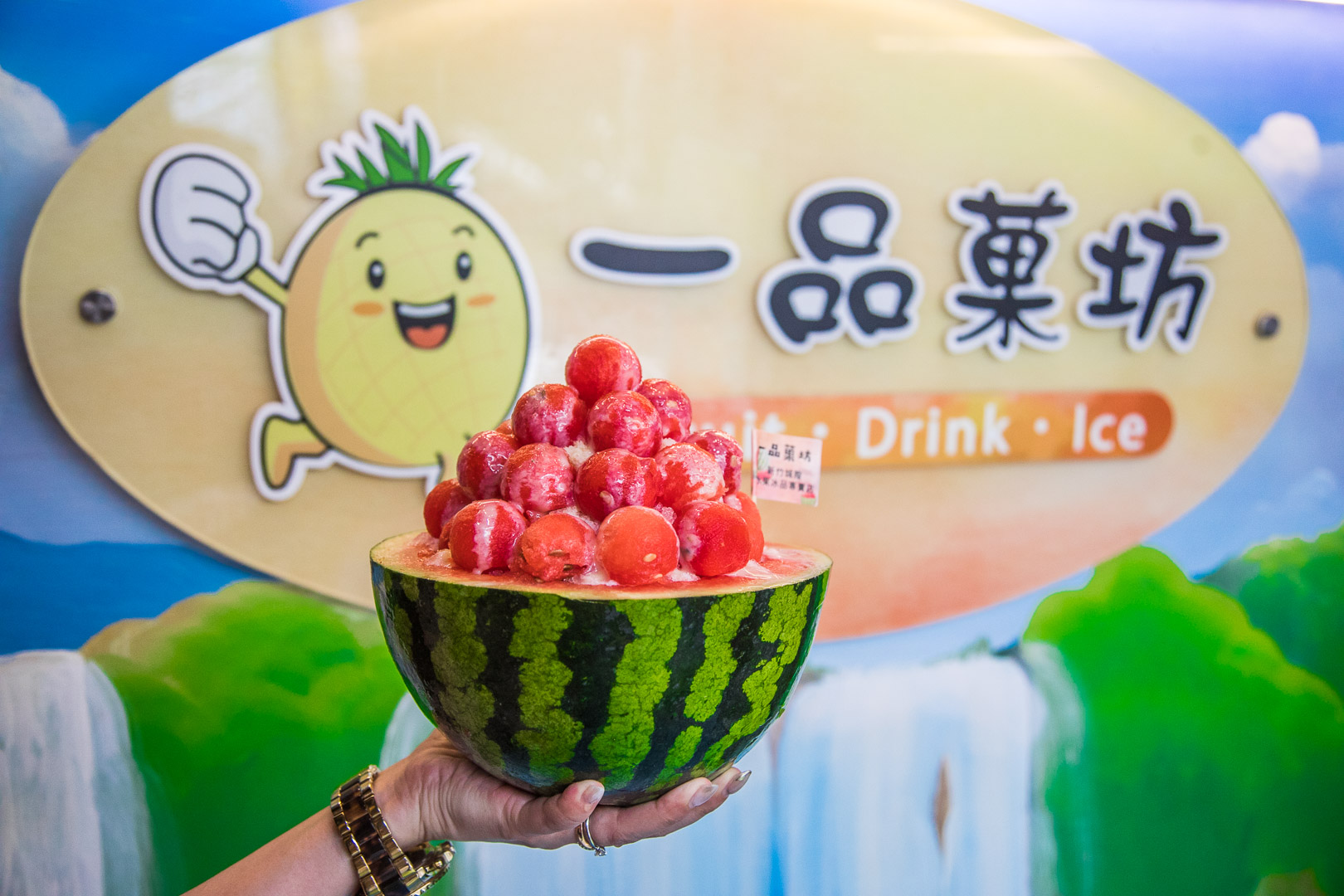 新竹美食推薦,新竹小吃,新竹西瓜冰,新竹水果冰,新竹吃冰,一品菓坊,新竹美食