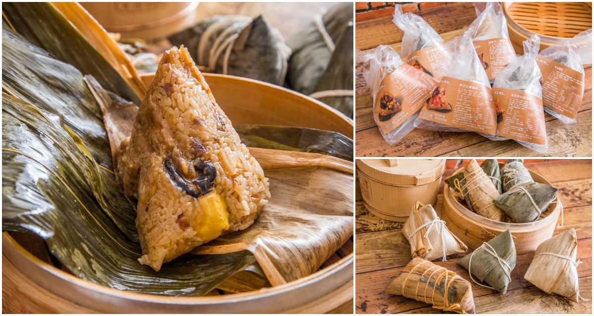 粽子宅配,良品開飯|端午粽子宅配推薦,良品開飯粽子宅配,良品開飯端午粽子宅配,良品開飯,肉粽推薦,粽子推薦 @大手牽小手。玩樂趣