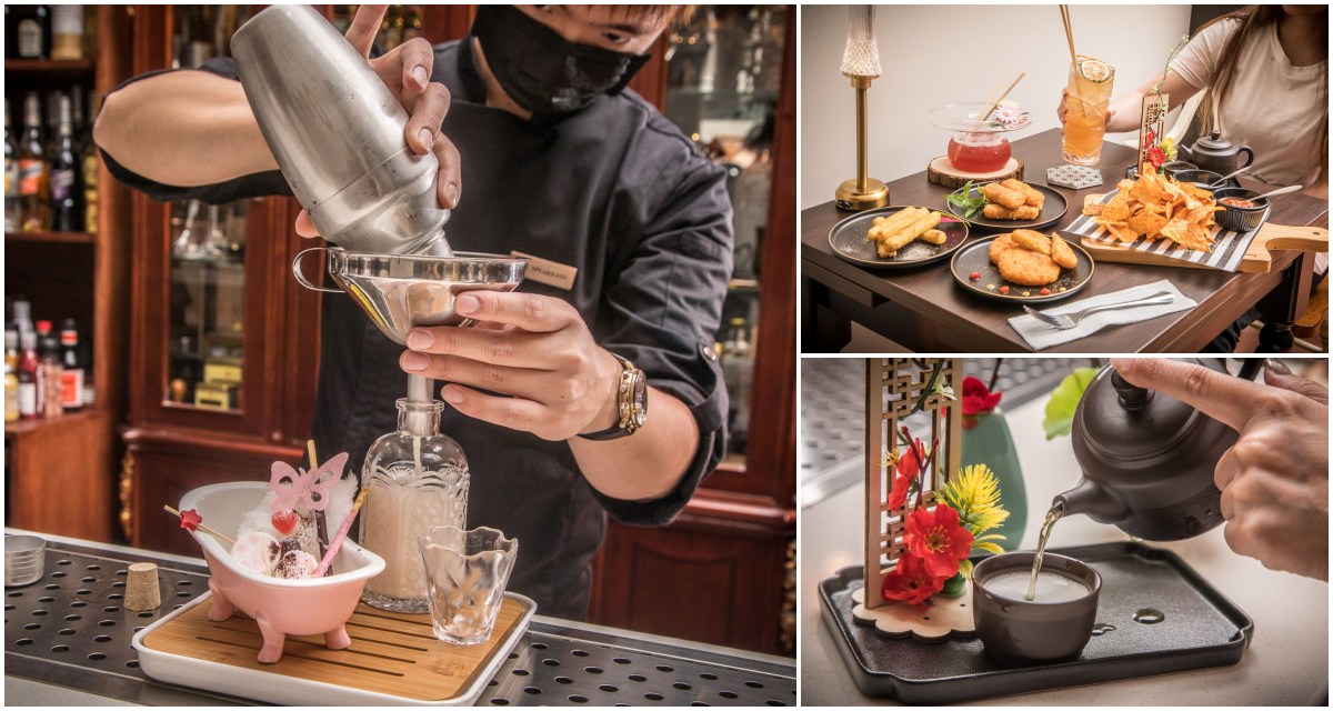 桃園聚餐,桃園酒吧,桃園調酒推薦,桃園調酒吧,桃園喝酒,BAR SPEAKEASY MINI II,BAR SPEAKEASY,桃園BAR SPEAKEASY MINI II