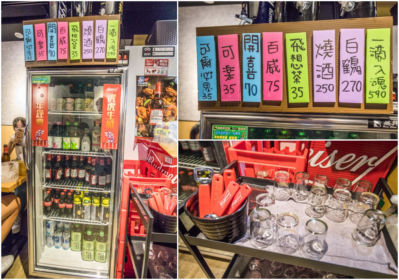 台北烤肉,台北美食,東區美食,台北居酒屋,東區串燒,台北燒烤,台北串燒,東區烤肉