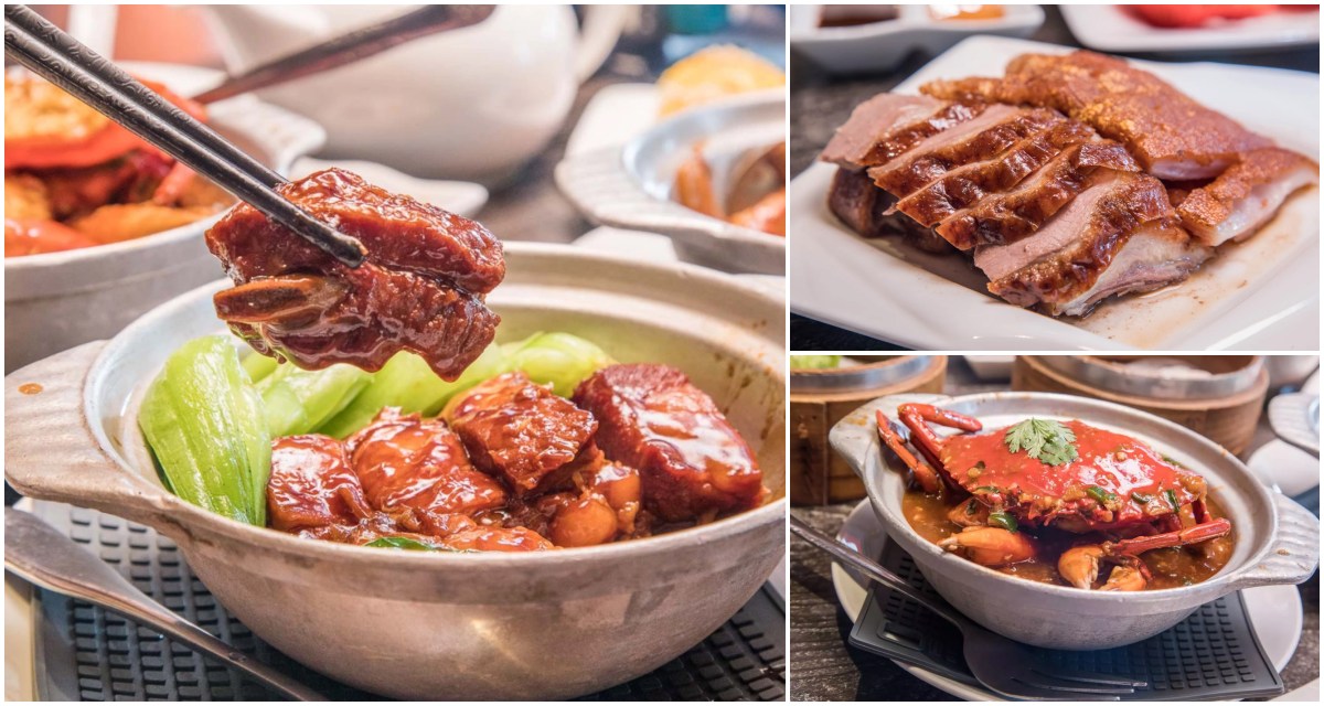 中山區港式飲茶,台北茶餐廳,台北港式料理,中山區港式料理,中山區港點,台北港點,紅勘新飲茶-林森店,紅勘新飲茶,台北美食,紅磡新飲茶-林森店,中山區美食,紅磡新飲茶,台北港式飲茶 @大手牽小手。玩樂趣