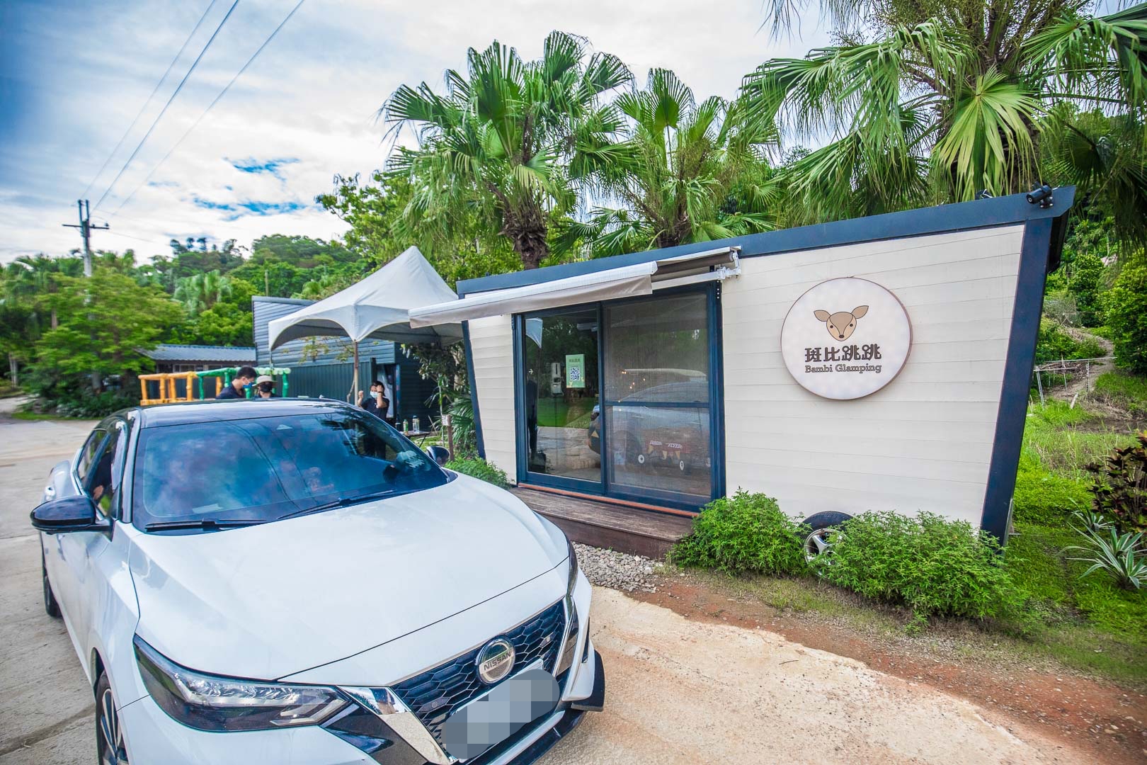 苗栗景點,苗栗住宿,苗栗飯店,苗栗露營,露營車露營,斑比跳跳 X 三灣棕櫚灣,斑比跳跳,斑比跳跳價位