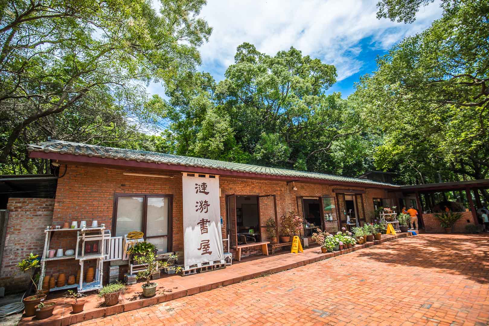 新竹景點,新竹景觀咖啡,新竹寵物友善餐廳,寶山水庫咖啡廳,漣漪書屋,沙湖壢咖啡館,寶山水庫美食,新竹美食,新竹咖啡廳