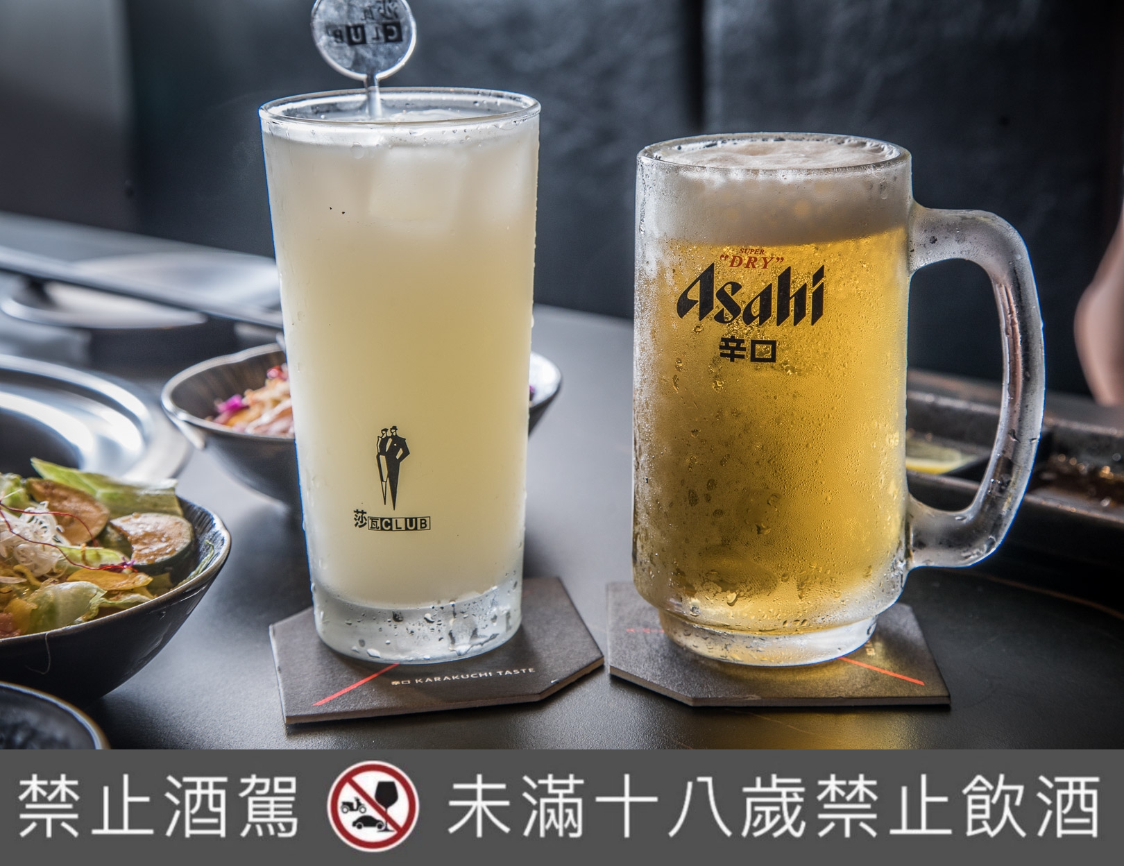 新竹聚餐,新竹無菜單料理,新竹約會,新竹燒肉,山上走走日式無菜單燒肉專門店,新竹美食