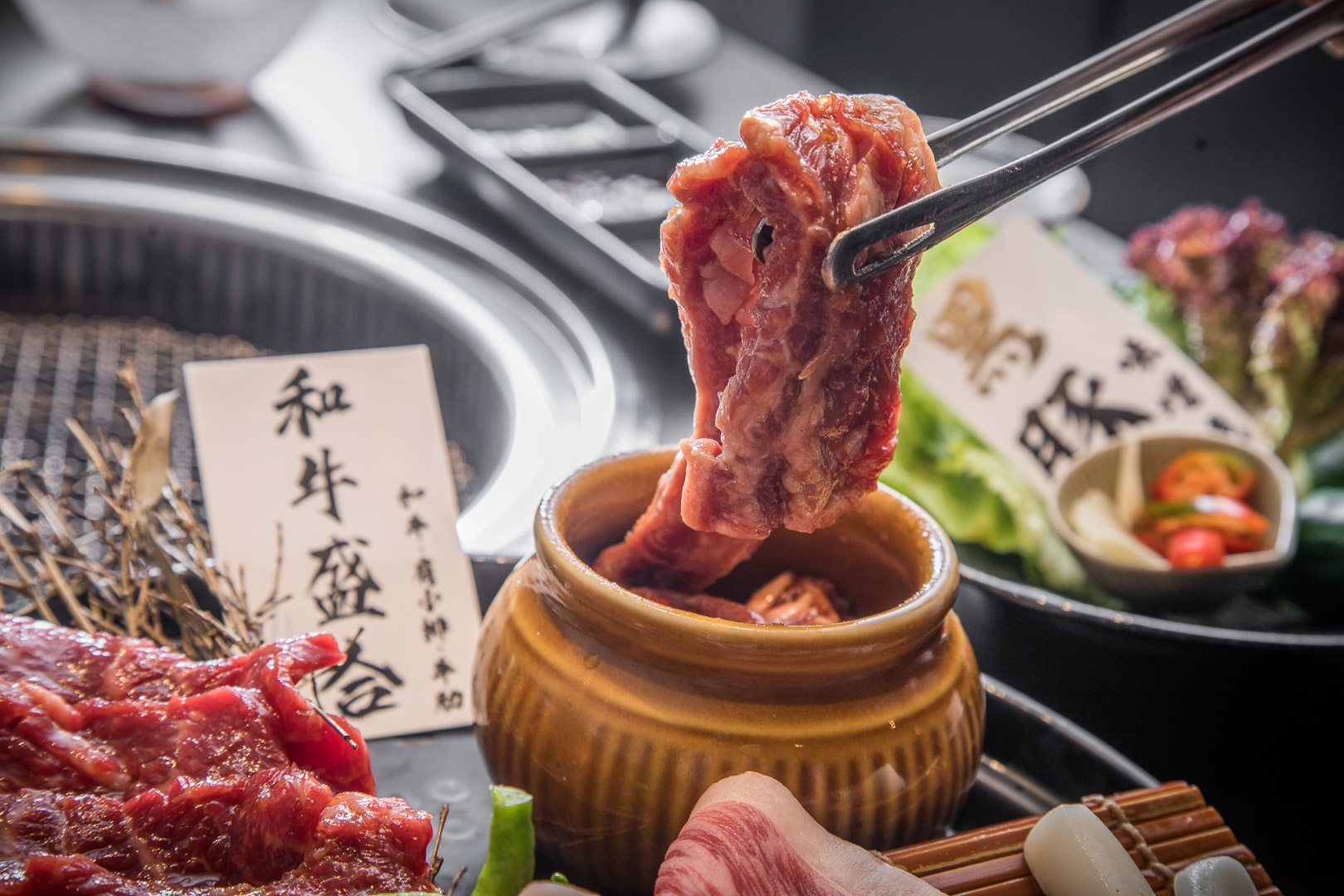 新竹聚餐,新竹無菜單料理,新竹約會,新竹燒肉,山上走走日式無菜單燒肉專門店,新竹美食