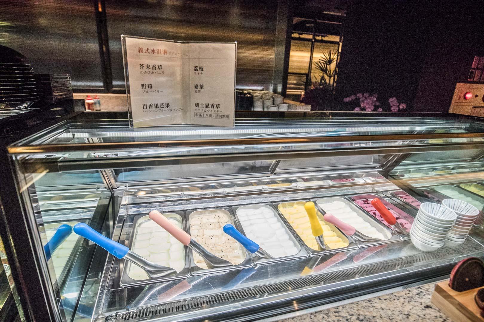 台北吃到飽,NAGOMI和食饗宴