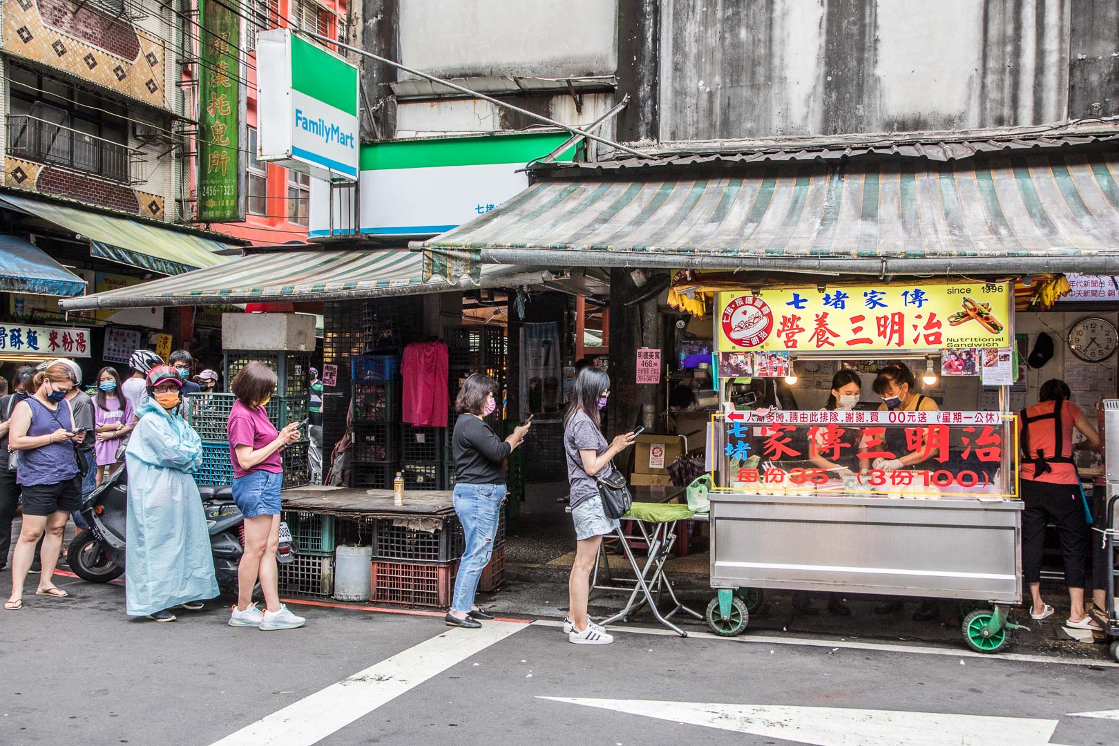 基隆美食,七堵家傳營養三明治