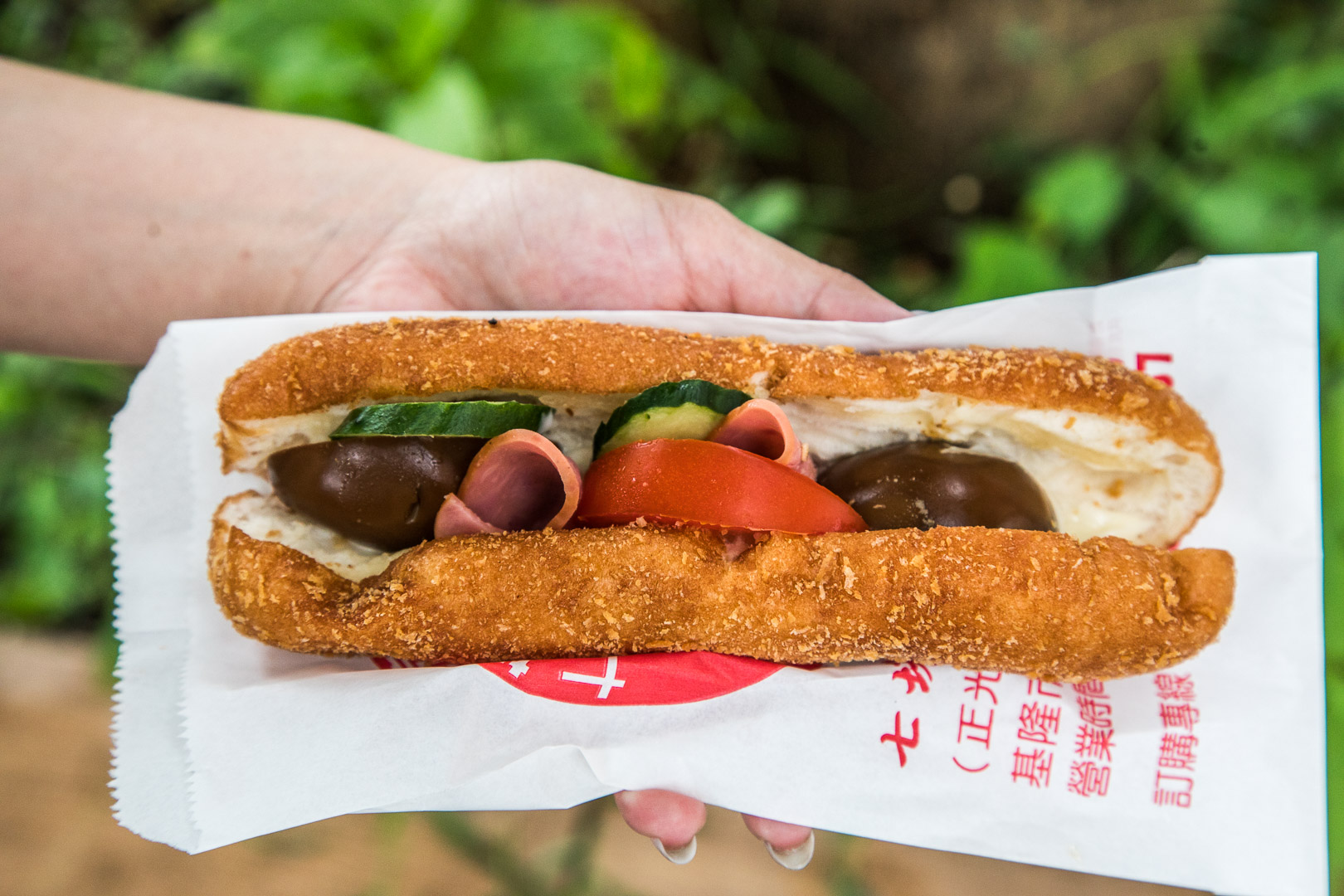 基隆美食,七堵家傳營養三明治