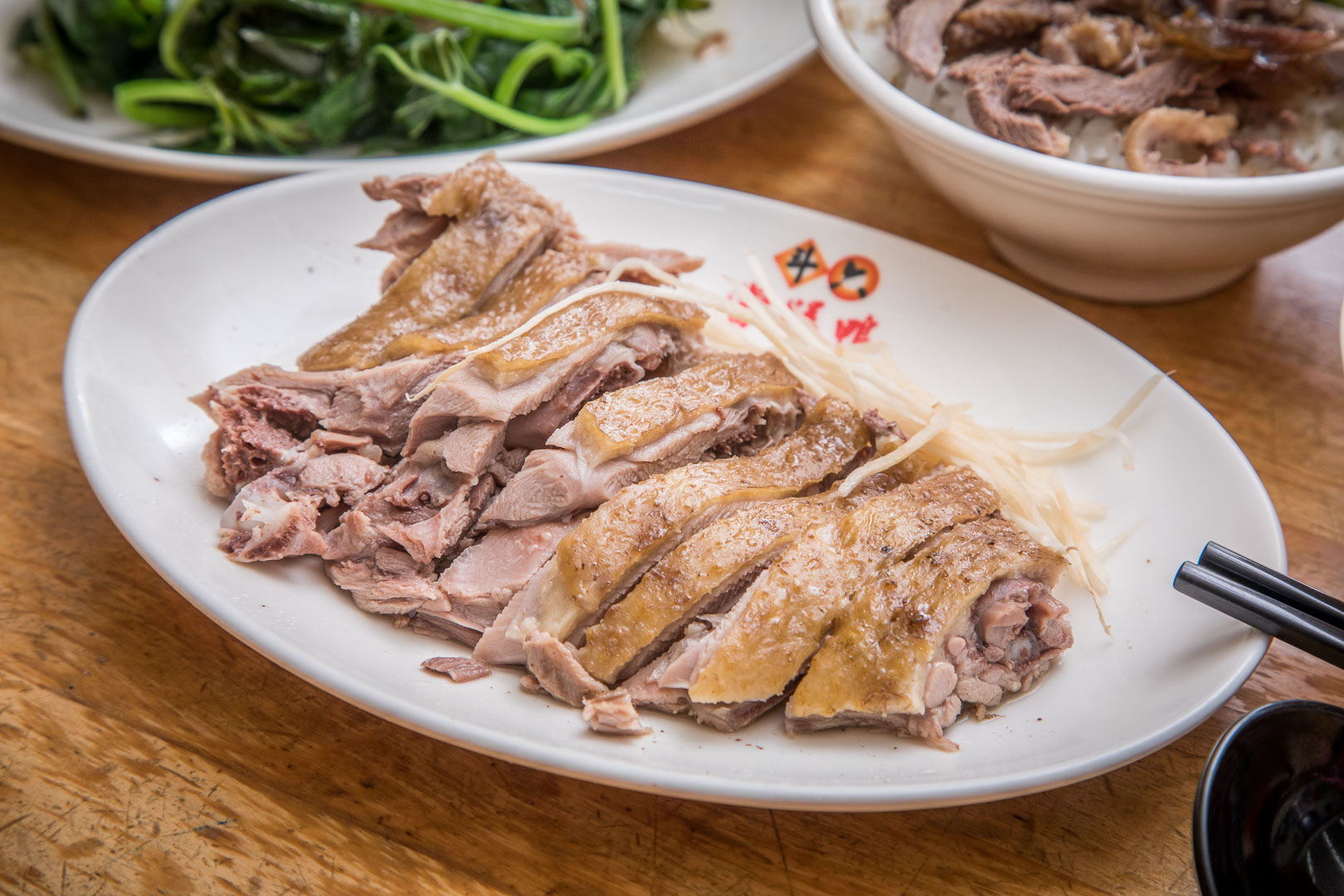 樹林美食,鐘及美味斗六當歸鴨