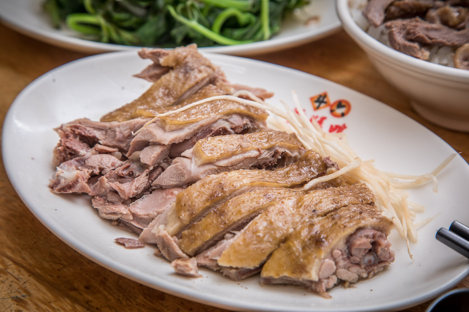 樹林美食,鐘及美味斗六當歸鴨