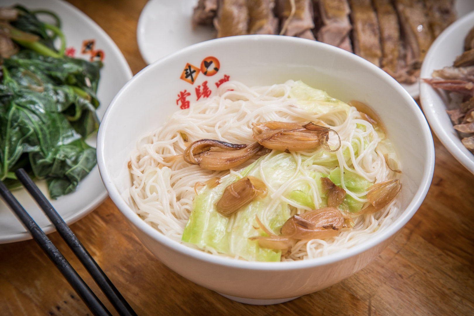 樹林美食,鐘及美味斗六當歸鴨