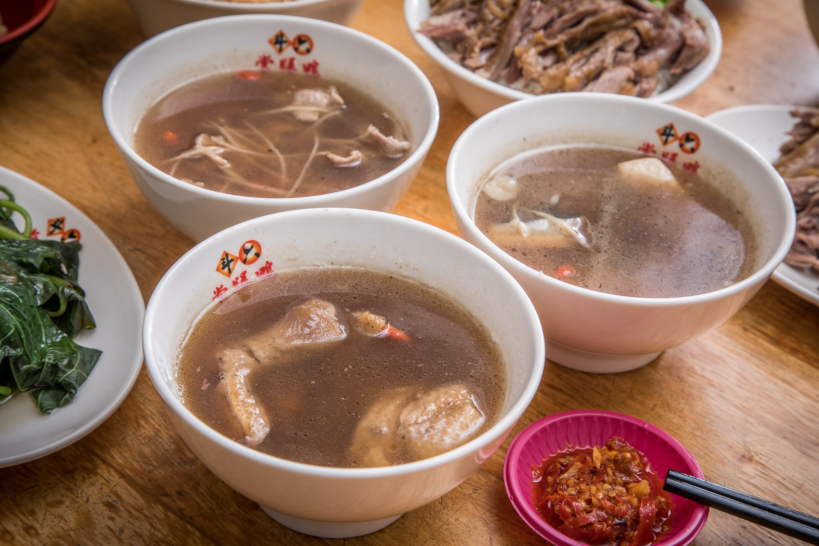 樹林美食,鐘及美味斗六當歸鴨