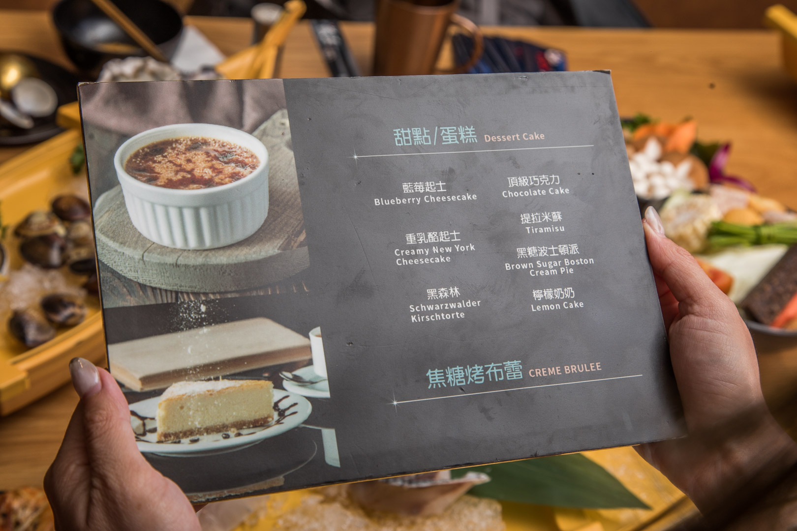 天母火鍋,藏王極上鍋物-天母店