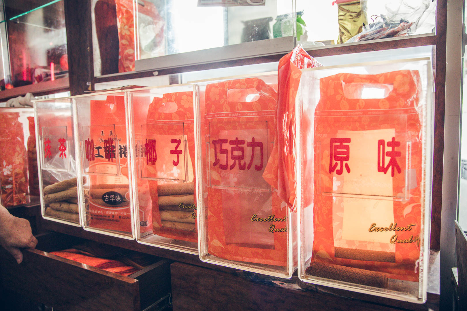 板橋美食,黑漾美日式手工蛋捲餅