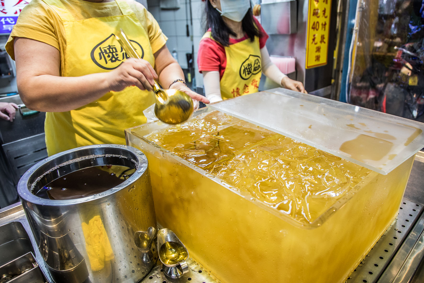 台北愛玉冰,台北美食,萬華美食,台北冰店,華西街美食,萬華愛玉冰,華西街愛玉冰,懷念愛玉冰