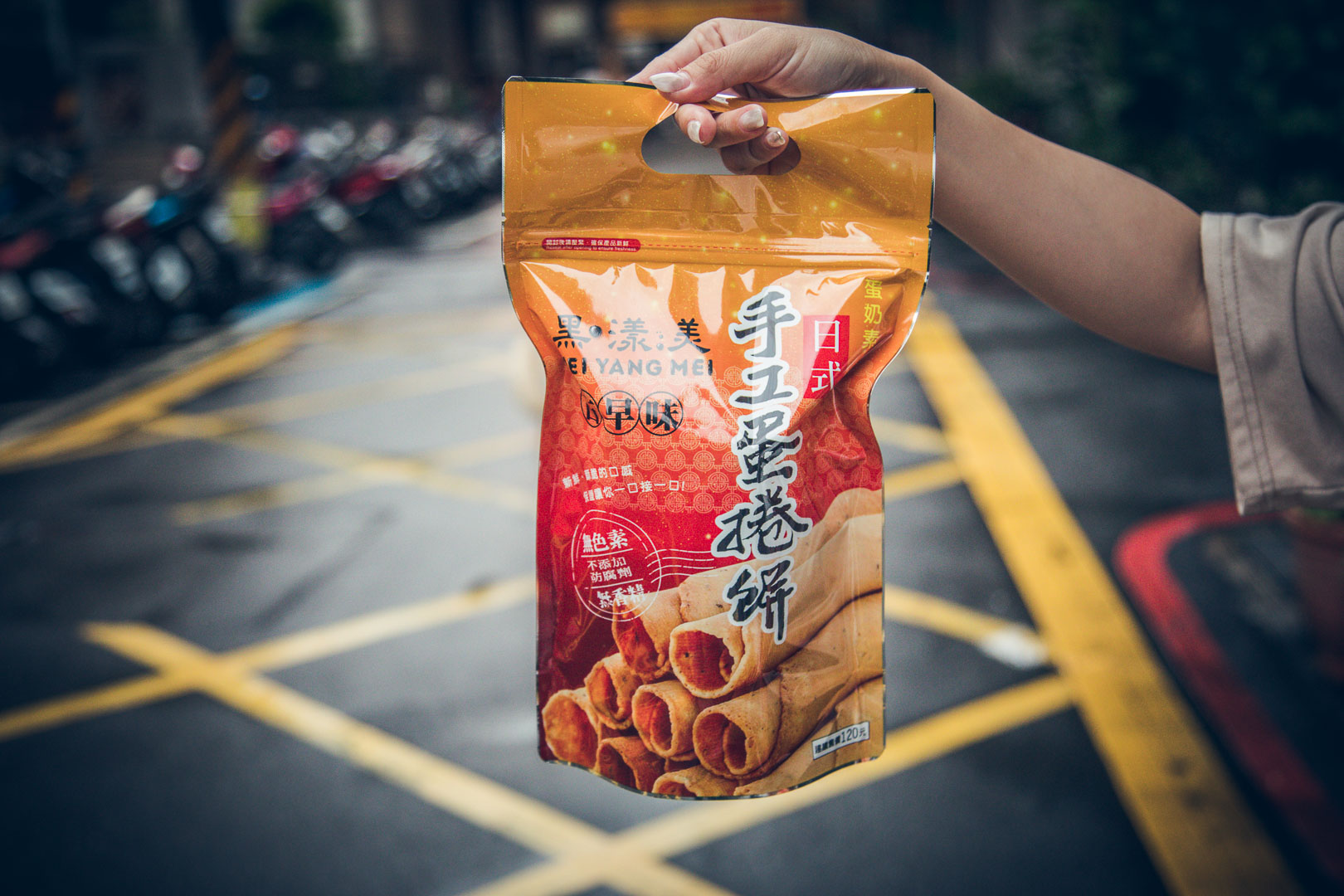 板橋美食,黑漾美日式手工蛋捲餅