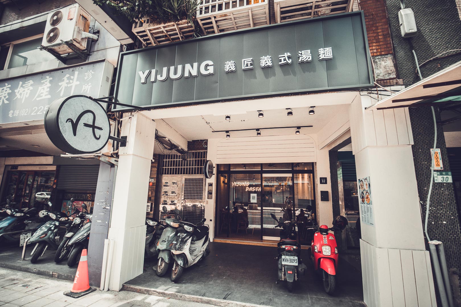 義匠義式湯麵-板橋陽明店,板橋義匠義式湯麵,板橋義大利麵,台北義大利麵,板橋美食,板橋聚餐,義匠義式湯麵,板橋義式湯麵,義式湯麵,台北義式湯麵