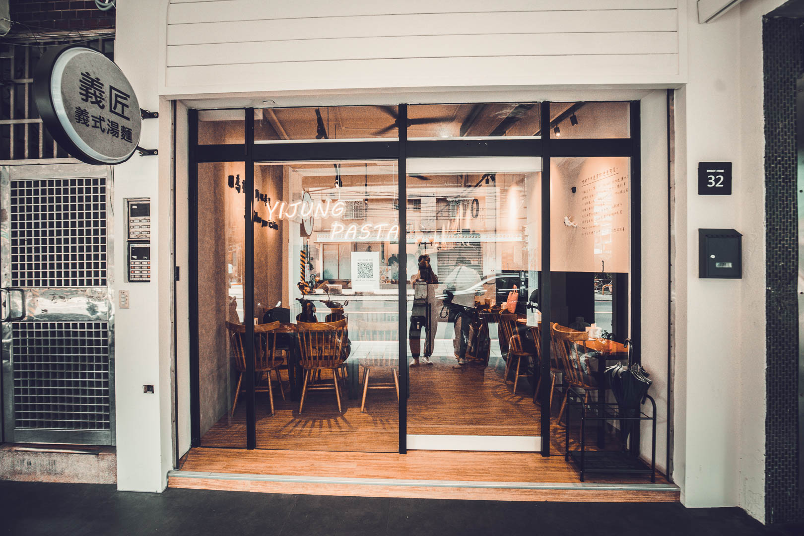 義匠義式湯麵-板橋陽明店,板橋義匠義式湯麵,板橋義大利麵,台北義大利麵,板橋美食,板橋聚餐,義匠義式湯麵,板橋義式湯麵,義式湯麵,台北義式湯麵
